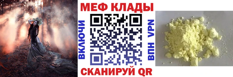 Купить наркотик Талица ГАШ  АМФ  MEGA зеркало  МЕТАДОН  МЕФ  A PVP  Псилоцибиновые грибы 