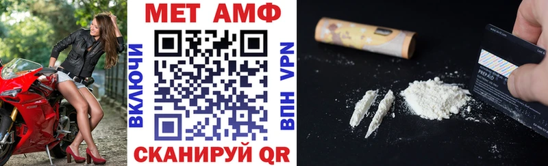 OMG зеркало  где продают наркотики  Талица  АМФЕТАМИН Розовый 
