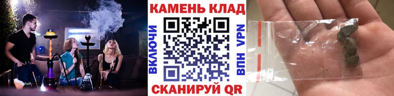 ГАШ 40% ТГК  блэк спрут как зайти  Талица 
