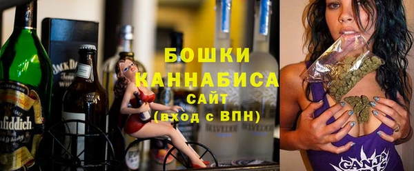 ГАЛЛЮЦИНОГЕННЫЕ ГРИБЫ Армянск