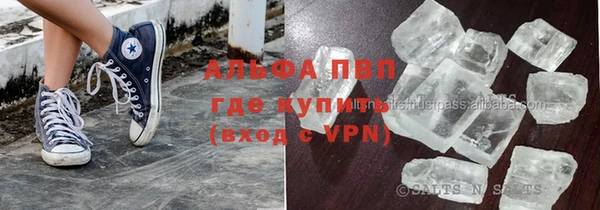 спайс Алзамай
