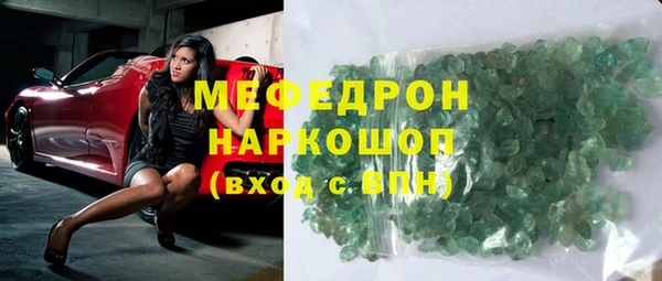 бутират Аркадак
