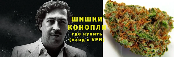 амфетамин Арсеньев