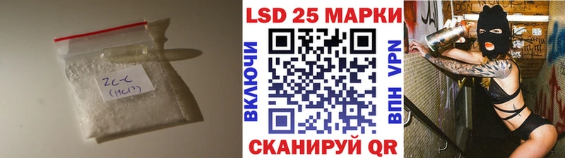 ЛСД экстази кислота  Талица 