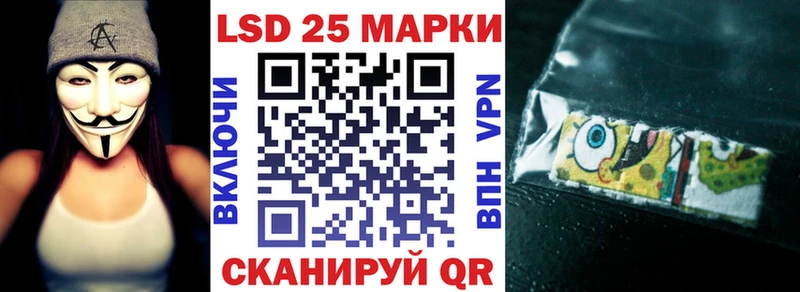 Марки 25I-NBOMe 1,5мг  гидра онион  Талица 