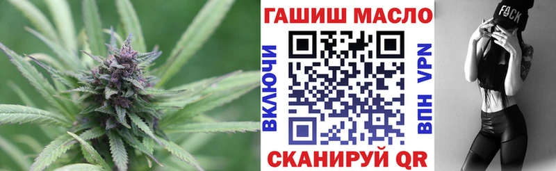 где купить наркоту  Талица  Дистиллят ТГК вейп с тгк 