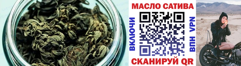 Дистиллят ТГК жижа Талица